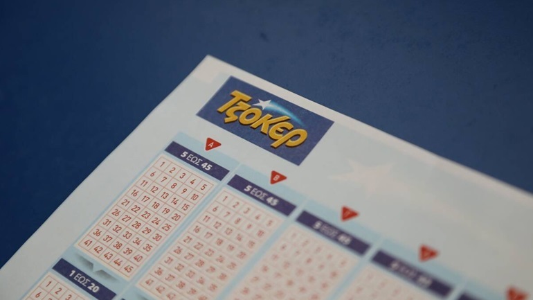 Τζακ ποτ στο Τζόκερ