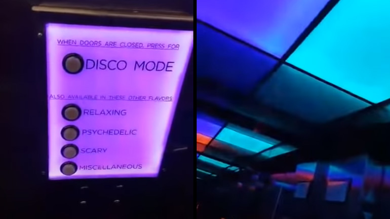 Ένας θεματικός ανελκυστήρας