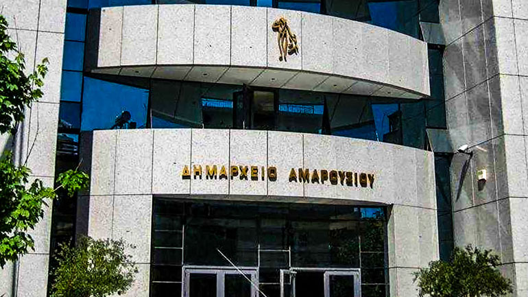 Ο Δήμος Αμαρουσίου ενεργοποιεί τους νέους της πόλης