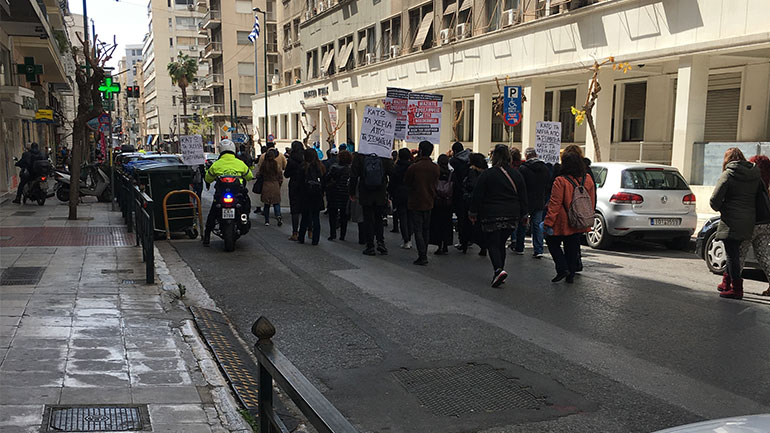 Συγκέντρωση των εργαζομένων στον «Άγιο Σάββα»