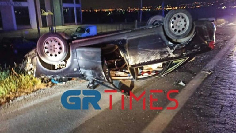 Θεσσαλονίκη: Τροχαίο ατύχημα στη Μουδανιών με έναν τραυματία Θεσσαλονίκη: Τροχαίο ατύχημα στη Μουδανιών με έναν τραυματία