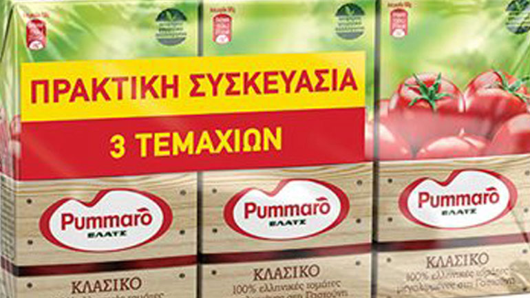 Στη Μινέρβα το Pummaro
