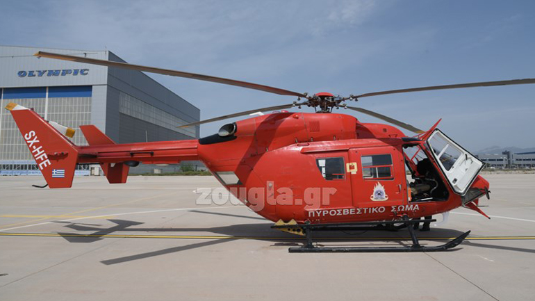 Ελικόπτερο της Πυροσβεστικής στον τόπο του σεισμού – Σε επιφυλακή οι ΕΜΑΚ