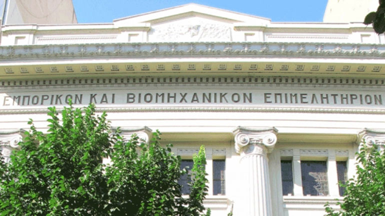 Απαλλαγή καταβολής μισθώματος για τις επιχειρήσεις χονδρικού εμπορίου ενδυμάτων-υποδημάτων ζητάει το ΕΒΕΘ