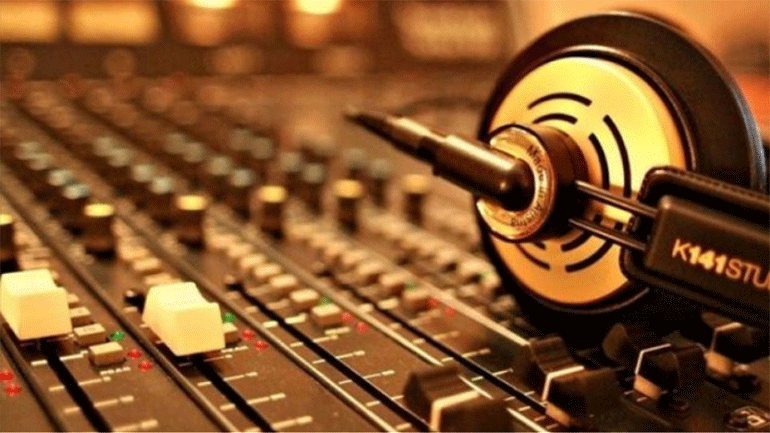 Ανακοίνωση της ΕΔΕΜ για τις αποφάσεις του ΣΤΕ