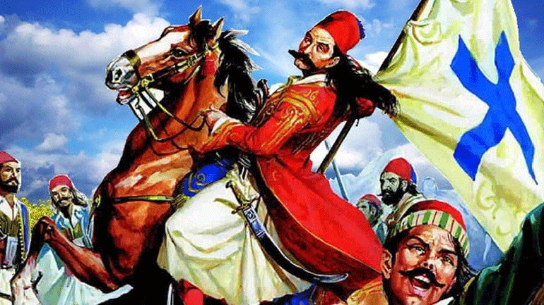 Η Μάχη του Κερατσινίου και ο θρίαμβος του Καραϊσκάκη