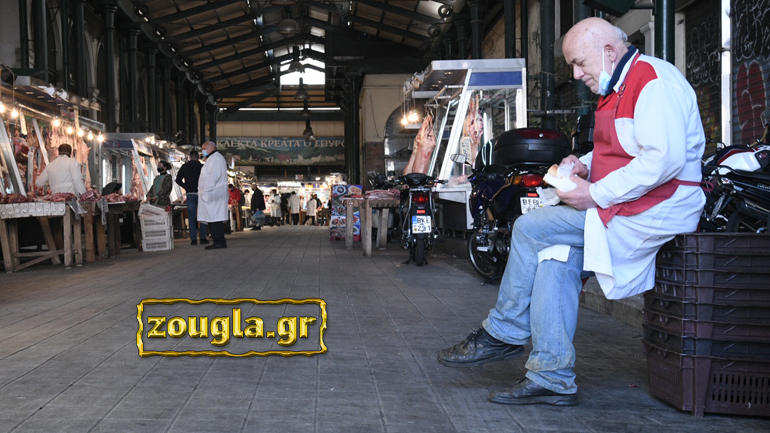 Τσικνοπέμπτη: Η Βαρβάκειος όπως δεν την έχετε ξαναδεί ποτέ