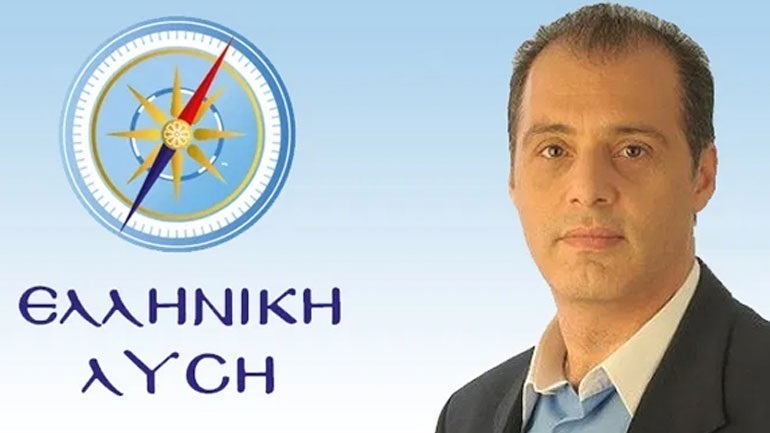 Η Ελληνική Λύση καταδικάζει την επίθεση εναντίον αστυνομικών στην Πάτρα