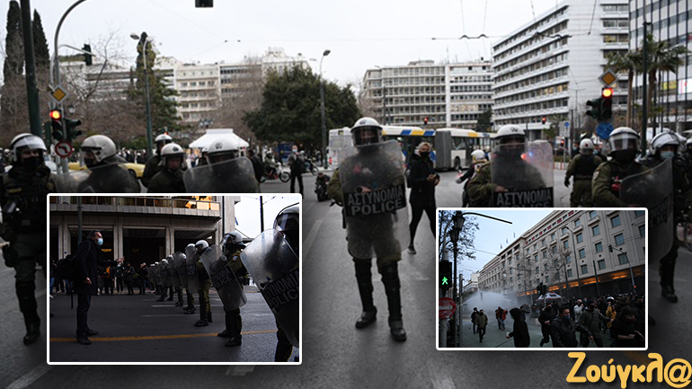 Ένταση σε συγκέντρωση στο κέντρο της Αθήνας για τον Κουφοντίνα