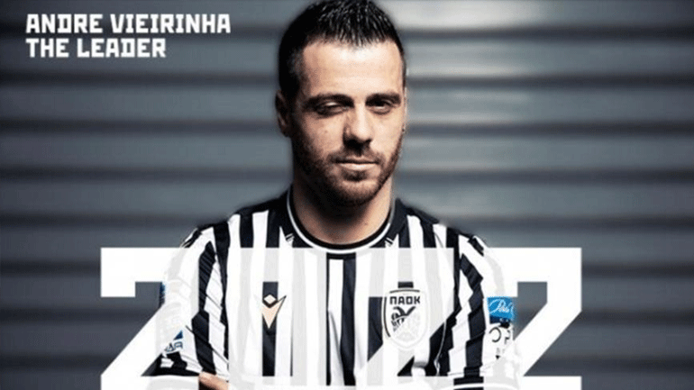 ΠΑΟΚ: Κι επίσημα μέχρι το 2022 ο Βιεϊρίνια