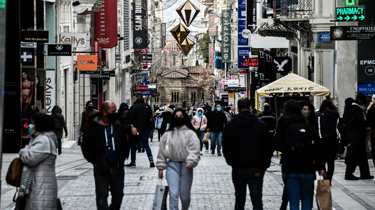 Νέες απαγορεύσεις από σήμερα για τα Σαββατοκύριακα