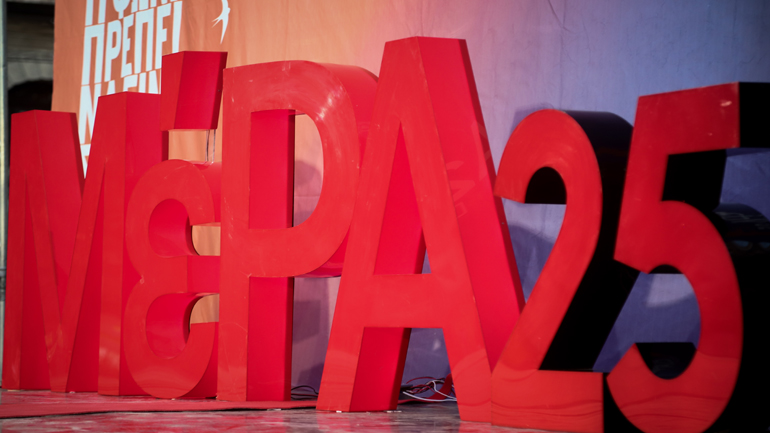 ΜέΡΑ25: Αναίτια βίαιη επίθεση των κατασταλτικών δυνάμεων στο κέντρο της Αθήνας