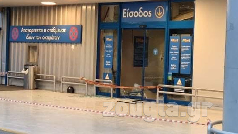 Εκρήξεις σε ΑΤΜ προκάλεσαν άγνωστοι δράστες