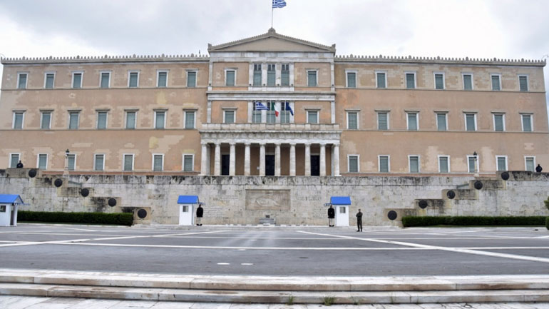 Κατατέθηκε στη Βουλή η επενδυτική συμφωνία με την «Ελληνικός Χρυσός»