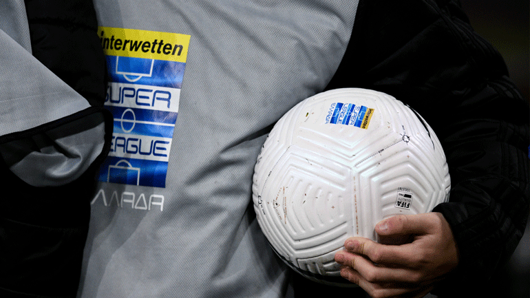 Super League: Σέντρα στην 25η αγωνιστική του πρωταθλήματος