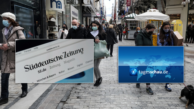 “Υψηλού κινδύνου περιοχή η Ελλάδα”