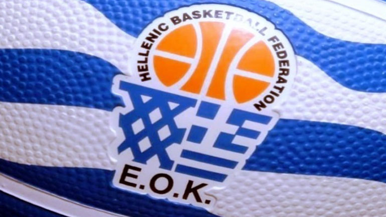 Ανακοίνωση της ΕΟΚ για τη μη επικύρωση του καταλόγου των σωματείων