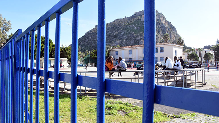 Λάρισα: Δεν θα λειτουργήσουν ούτε με εξ αποστάσεως εκπαίδευση τα σχολεία που είναι κλειστά λόγω σεισμού Λάρισα: Δεν θα λειτουργήσουν ούτε με εξ αποστάσεως εκπαίδευση τα σχολεία που είναι κλειστά λόγω σεισμού