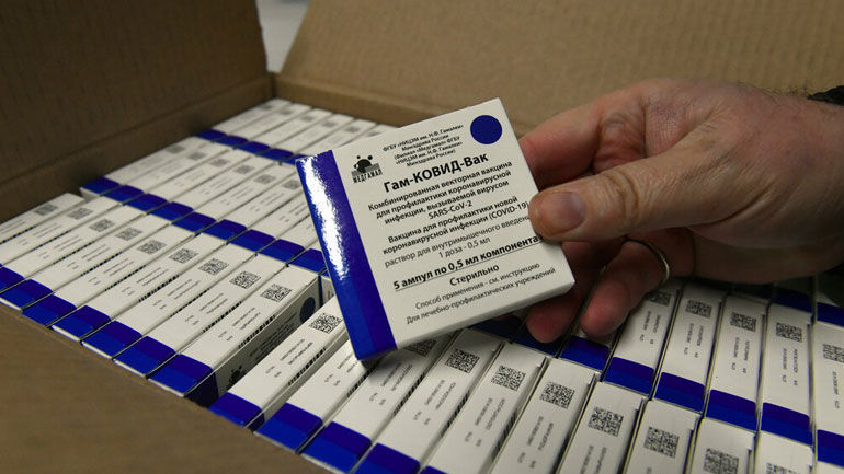 Βόρεια Μακεδονία: Η χώρα παρέλαβε 3.000 δόσεις του εμβολίου Sputnik-V