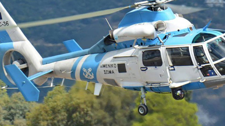 Επανέρχεται στην ενεργό δράση ελικόπτερο του Λιμενικού Σώματος