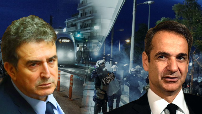 Ξευτιλίστηκαν