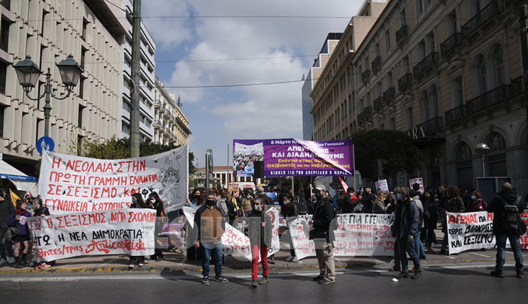 Συγκέντρωση για την Παγκόσμια Ημέρα της Γυναίκας στην Πλατεία Κοραή