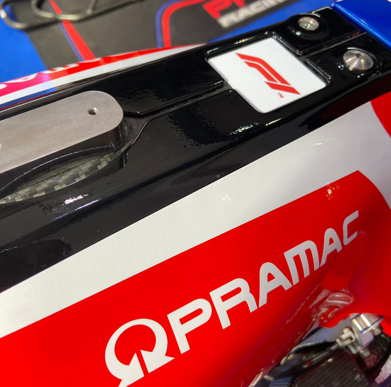 Αυτό είναι το λογότυπο που τράβηξε τα βλέμματα στο Κατάρ.