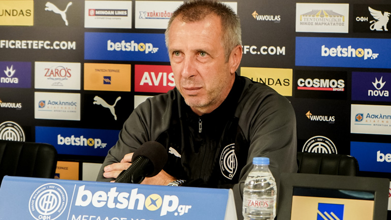 Νιόπλιας: «Δύσκολη η στιγμή, αλλά γι αυτό είμαστε εδώ»