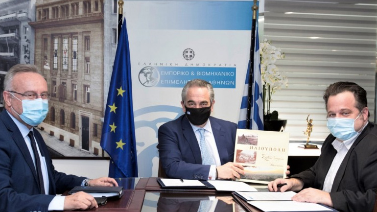 Μνημόνιο συνεργασίας μεταξύ του Δήμου Ηλιούπολης και του ΕΒΕΑ