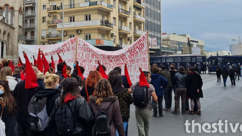 Θεσσαλονίκη: Μπλόκο των ΜΑΤ στη φοιτητική πορεία