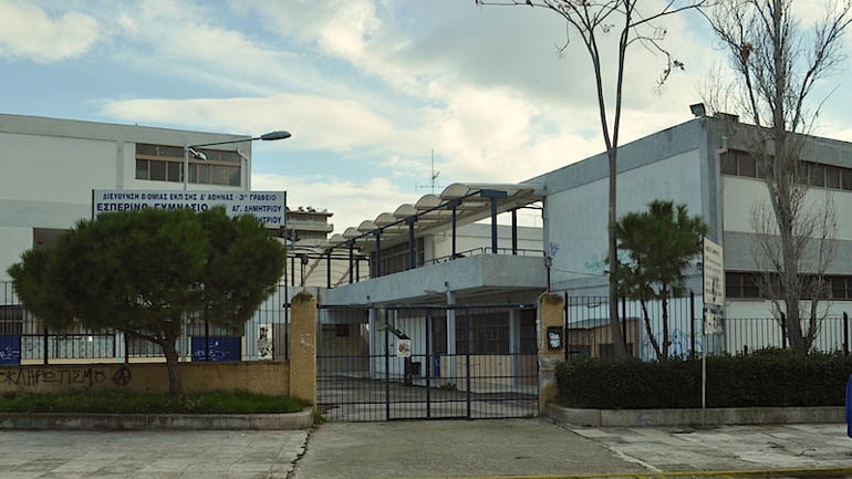 Επιστολή από μαθητές των Εσπερινών Λυκείων προς το Υπ. Παιδείας