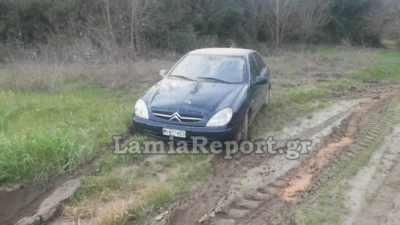 Φθιώτιδα: Νεκρός εντοπίστηκε 81χρονος που αγνοούνταν από τις 4 Φεβρουαρίου