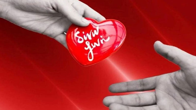 Εθελοντική αιμοδοσία στο Μετρό Συντάγματος