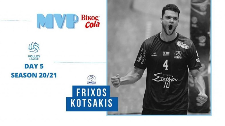 Volley League: MVP της 5ης αγωνιστικής ο Κωτσάκης