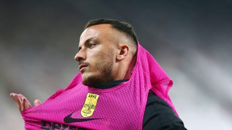 Άρης: Απρόοπτο με Κάτσε