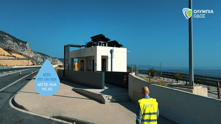 Η Ολυμπία Οδός παρουσιάζει το πρόγραμμα «Νερό από τον αέρα»