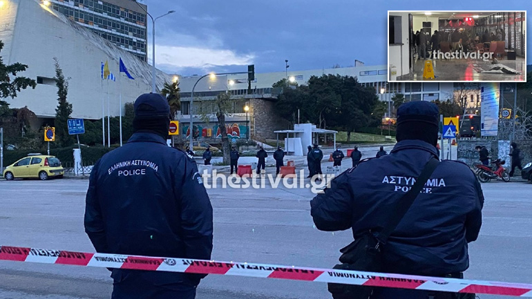 Επιχείρηση της ΕΛ.ΑΣ. στο ΑΠΘ