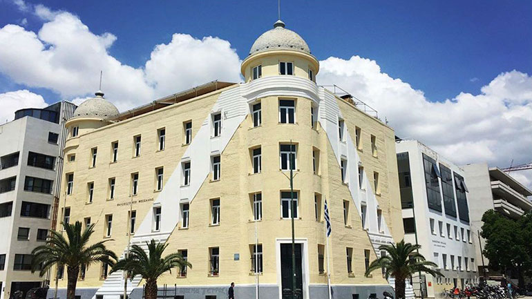 Υπό κατάληψη το γραφείο της Πρυτανείας του Πανεπιστημίου Θεσσαλίας στο πρώην ΤΕΙ Λάρισας