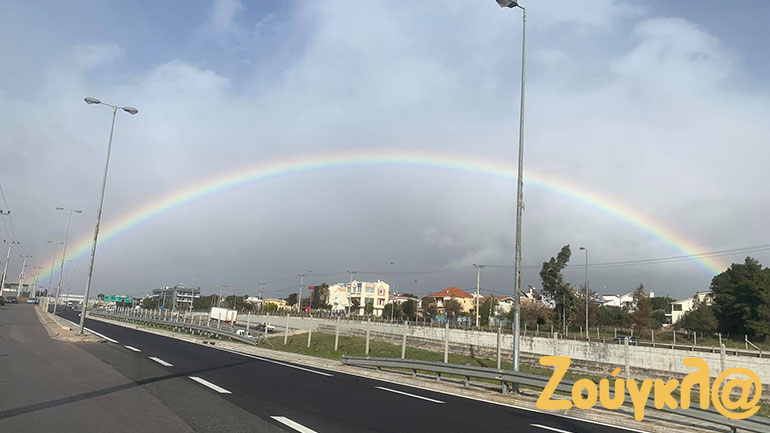 Ουράνιο τόξο στον ουρανό της Αττικής