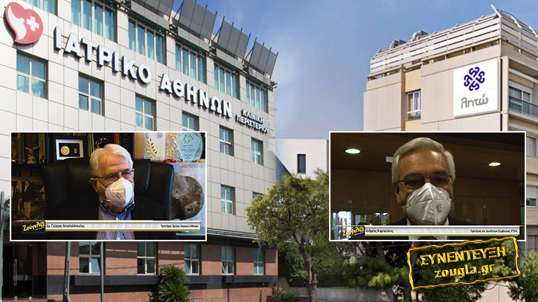 Σωσίβιο από την ιδιωτική πρωτοβουλία για την πανδημία