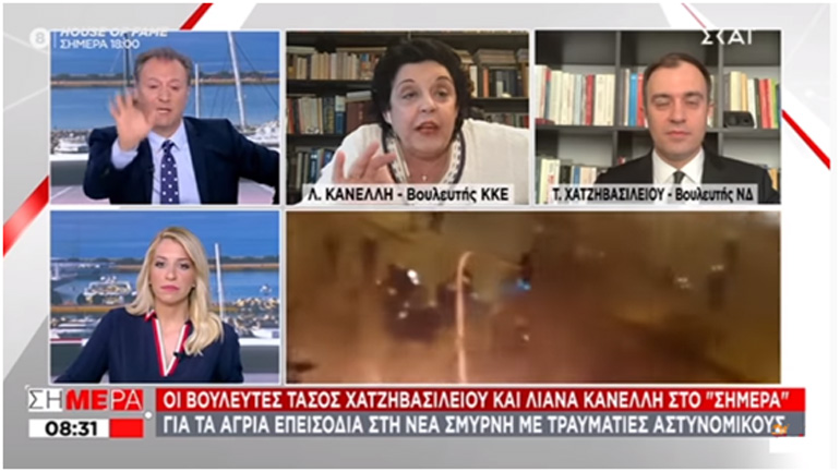 Το δολοφονικό αστυνομικό σάλπισμα και η αισχρή δημοσιογραφική συγκάλυψη