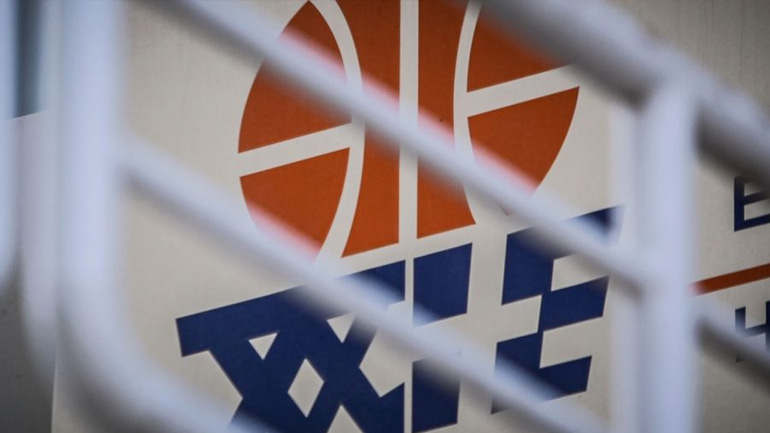 ΕΟΚ: «Στις 18/3 λήγει η προθεσμία για κατάθεση υποψηφιοτήτων»