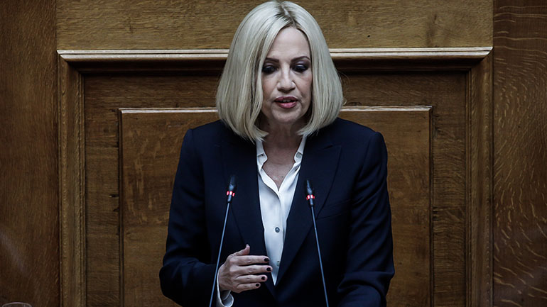 Φ. Γεννηματά: Χέρι χέρι Μητσοτάκης-Τσίπρας στην επιχείρηση διχασμού της ελληνικής κοινωνίας