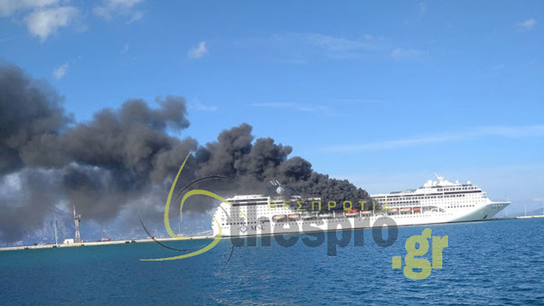 Κέρκυρα: Στις φλόγες το κρουαζιερόπλοιο MSC Lirica