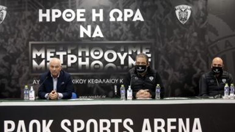 Παράταση έως τις 2 Απριλίου για την ΑΜΚ της ΚΑΕ ΠΑΟΚ