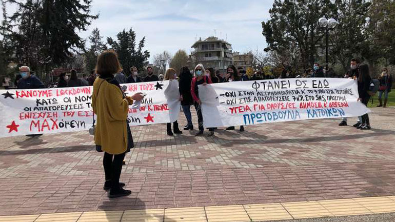 Διαμαρτυρία στην Ηλιούπολη για την αστυνομική βία