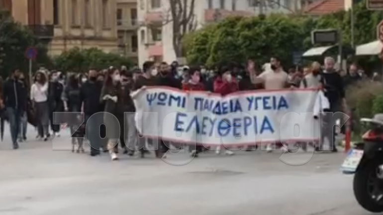 Πορεία πολιτών κατά της αστυνομικής βίας στα Χανιά