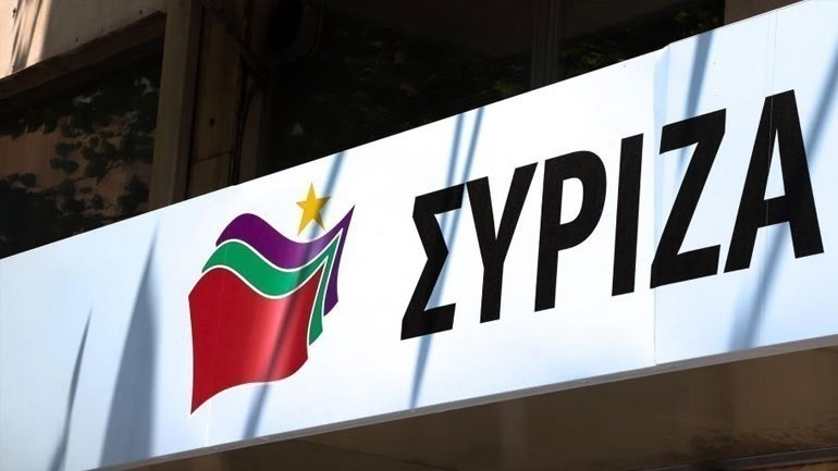 ΣΥΡΙΖΑ: Αναγκαία η υγειονομικά ασφαλής επανέναρξη της τουριστικής δραστηριότητας ΣΥΡΙΖΑ: Αναγκαία η υγειονομικά ασφαλής επανέναρξη της τουριστικής δραστηριότητας