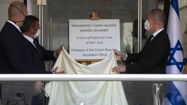 Αραβικός Σύνδεσμος και Παλαιστινιακή Αρχή καταδικάζουν τα εγκαίνια διπλωματικού γραφείου της Τσεχίας στην Ιερουσαλήμ