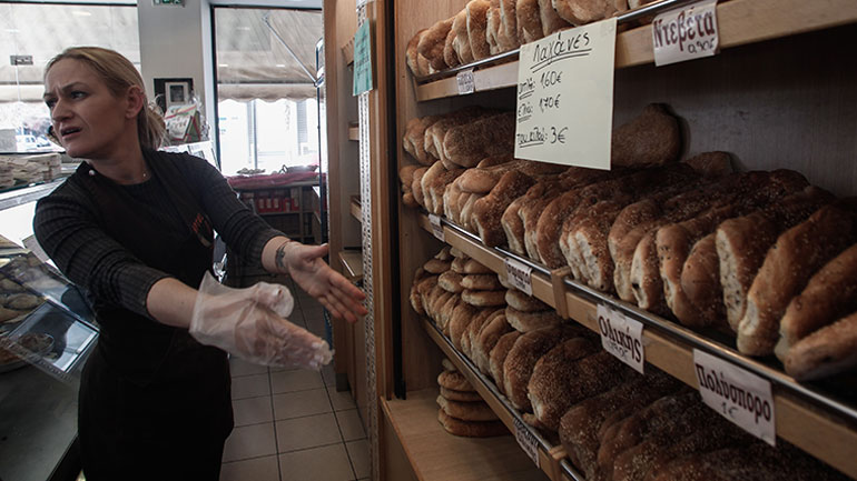 Θεσσαλονίκη: Από 2,20 έως και 3 ευρώ ανά τεμάχιο, θα πωλείται και φέτος η λαγάνα